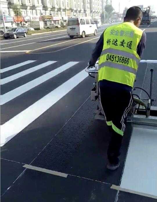 哈爾濱標志標線